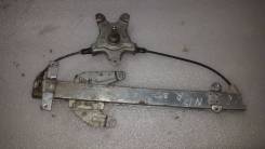 Стеклоподъемный механизм. Nissan Pulsar, FN15, SN15, SNN15, FNN15 Nissan Sunny, SB14, B14, SNB14, FNB14, FB14 Nissan Almera, N15 Nissan Lucino, FB14...