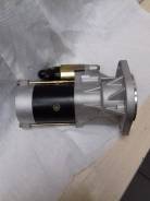 Стартер. Nissan: Terrano, Atlas / Condor, Caravan / Homy, Mistral, Cabstar, King Cab, Terrano2, Caravan, Terrano Regulus, Micra C+C, Condor, Atlas, Da...