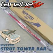 Распорка. Mitsubishi Lancer Evolution, CT9A Nissan Gloria, PBY32 Nissan Cedric, PBY32. Под заказ