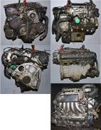 Вал балансирный. Honda: Rafaga, Vigor, Inspire, Saber, Ascot Двигатель G25A