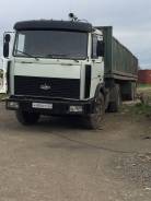 МАЗ 54323. Продам Супер МАЗ в рабочем состоянии и МАЗ-донор на запчасти и гараж, 2 000 куб. см., 30 000 кг.