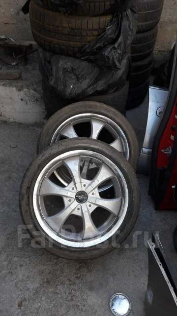 Fabulous Expand. x17" ����