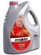 Лукойл