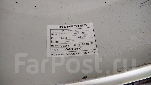 4 Racing. 7.5x16", 5x114.3, ET32, �� 60���. ����