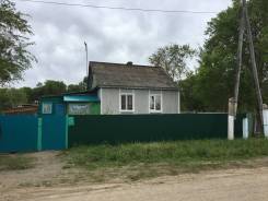 Продается дом с. Ильинка. р-н Ханкайский. Ул. Нагорного д.2, р-н с. Ильинка, площадь дома 40 кв. м., электричество 12 кВт, отопление твердотопливное...