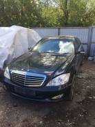 Mercedes-Benz S-Class. 221, 273 968
