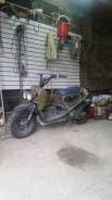 Honda NPS 50 Zoomer. исправен, без птс, без пробега