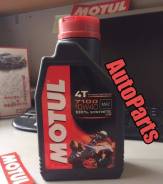 Motul Ester 4T 7100 10W40 1литр