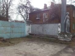 Продажа земельного участка ООО "Владикавказский завод "Динамо". 15 806 кв. м., собственность, электричество, вода, от частного лица (собственник)