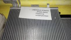 Радиатор кондиционера. Hyundai Grandeur Hyundai Sonata