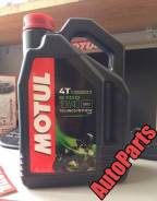 Motul Ester 4T 5100 10W40 4литра