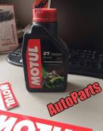 Motul 510 2T