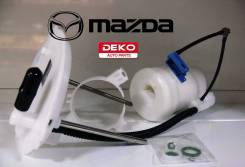 Фильтр топливный. Mazda Premacy, CREW, CR3W Mazda Biante, CCEAW, CC3FW, CCEFW Mazda Demio, DY3R, DY5W, DY3W, DY5R Mazda Verisa, DC5W, DC5R