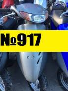 Honda Dio AF35. 49 куб. см., исправен, птс, без пробега