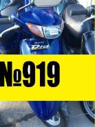 Honda Dio AF35. 49 куб. см., исправен, птс, без пробега