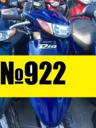 Honda Dio AF35. 49 куб. см., исправен, птс, без пробега