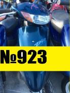 Honda Dio AF35. 49 куб. см., исправен, птс, без пробега