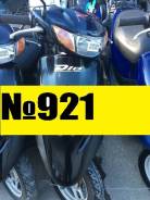 Honda Dio AF35. 49 куб. см., исправен, птс, без пробега
