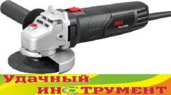 Шлифмашины угловые.