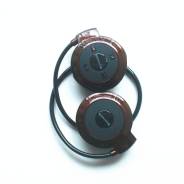 MP3-плееры.