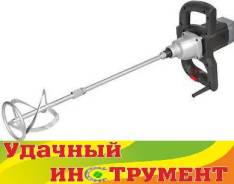 Дрели-миксеры.