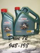 Castrol Magnatec. Вязкость 5W-30, синтетическое