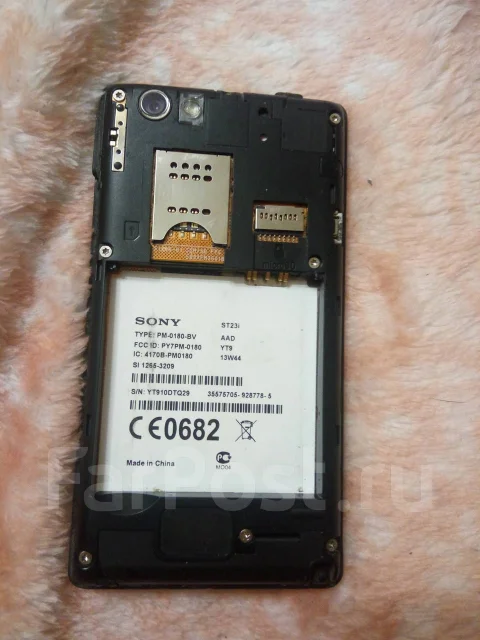 Sony Xperia miro. �/� ����