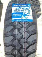 Cordiant Off-Road. Грязь MT, без износа, 4 шт. Под заказ