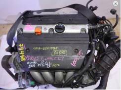 Двигатель в сборе. Honda Accord, CM3, CM2, CM5, CM1, CM6, CL7 Двигатель K20A