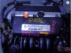 Двигатель в сборе. Honda CR-V