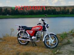 Alpha. 70 куб. см., исправен, без птс, с пробегом