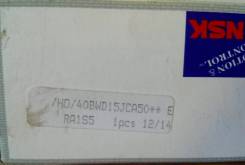 Подшипник ступицы.