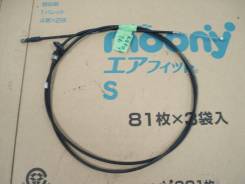    Toyota Ipsum 2006 ACM26 53630-44090 
