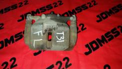 Суппорт тормозной. Nissan X-Trail, T31, NT31, DNT31, TNT31 Nissan Dualis, KNJ10, KJ10, NJ10, J10 Двигатели: QR25DE, MR20DE, M9R