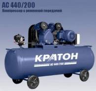 Компрессоры ременные.
