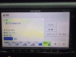 Pioneer Carrozzeria AVIC