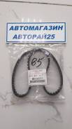 Ремень ГРМ. Mitsubishi Pajero, V24V, V24W, L044G, V44W, V34V, V14V, L149G, V24WG, L144G, V24C, V44WG, L049G Mitsubishi Strada, K34T Mitsubishi Delica...