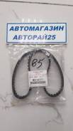 Ремень ГРМ. Mitsubishi Delica Star Wagon, P05W, P15V, P15W, P35W, P45V, P25W, P25V, P05V Mitsubishi Delica Truck, L039G, L039P, L069P Mitsubishi Pajer...