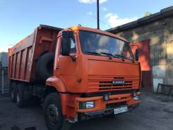 Камаз 6520. , 299 куб. см., 32 000 кг.