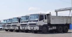Isuzu Giga. Самосвал CYZ левый руль, 14 256 куб. см., 17 500 кг.