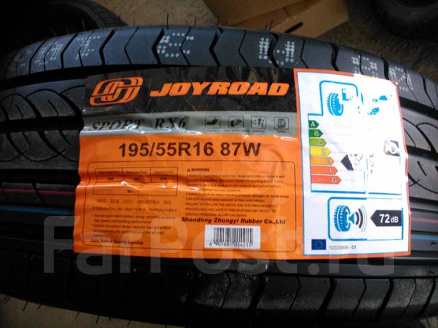 Joyroad Sport RX6, 225/55R17 - Шины в Артеме
