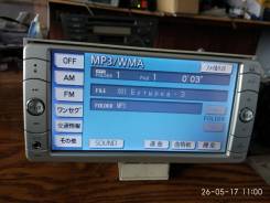 Toyota NSDN-W59