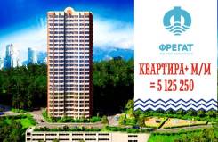 2-комнатная, улица Ватутина 33. 64, 71 микрорайоны, застройщик, 71 кв. м.