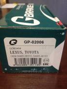 Колодка тормозная. Lexus RX270, GGL10, AGL10, GYL16, GGL16, GYL15, GGL15, GYL10 Lexus RX350, GYL16, GYL15, GGL15, GGL16, AGL10, GGL10, GYL10 Lexus RX4...