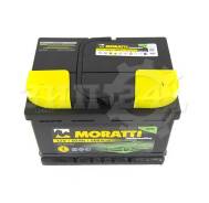 Moratti. 60 А.ч., левое крепление, производство Европа