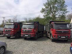 Водитель самосвала. Водитель на самосвал Volvo FMX. ООО"СК Технополис