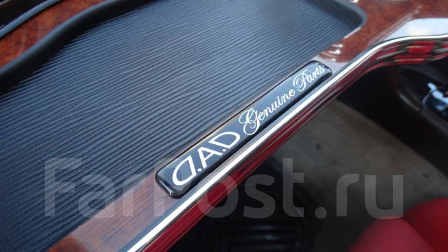 Продам VIP столик Aristo JZS147 купить в Хабаровске по цене: 10 999 ...