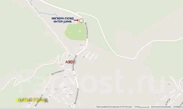 Forward Professional �-502. ������, ��� �����, 2020 ���, ����� ����