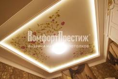 Монтаж натяжных потолков.