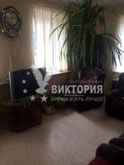 Продается дом + земельный участок в пос. Трудовое. Улица Муссонная 8, р-н Трудовое, площадь дома 78 кв. м., централизованный водопровод, электричество...